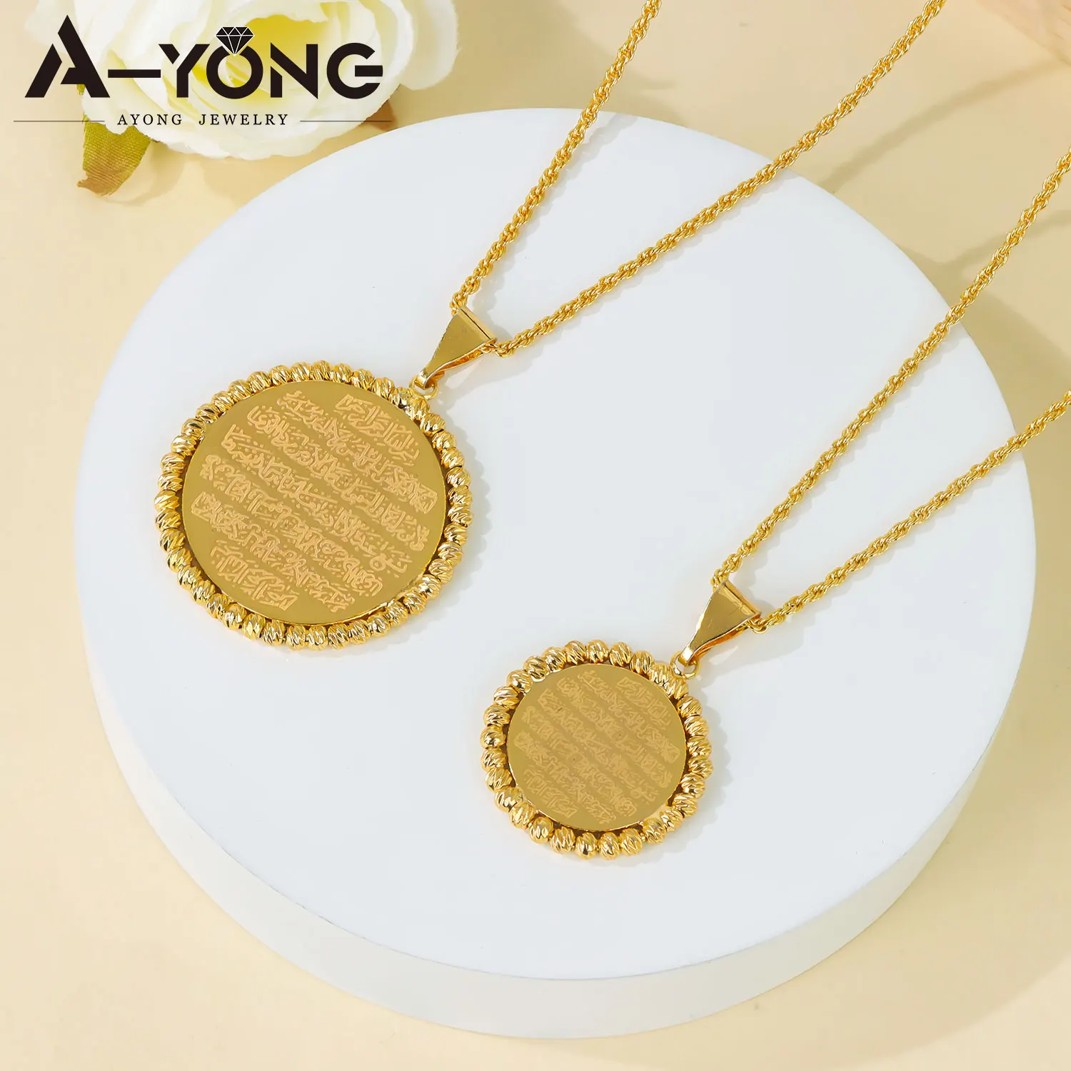 Arabische Vintage-Münzen-Anhänger, 18 Karat vergoldet, kurtische Mode-Halsketten-Anhänger, Dubai, islamische Frauen, Ayatul Kursi-Schmuck – Detail 3