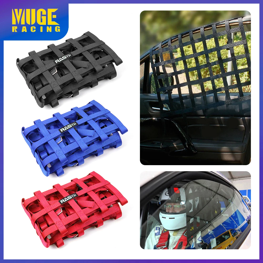 MUGE-nowy 45/50CM * 60CM-2CM nylonowe wnętrze samochodu wyścigi siatka okienna wyścigi rajd sprzęt bezpieczeństwa okno pasy ochronne BAG054