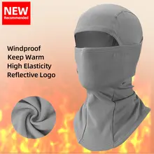 Full Face Cycling Mask #3