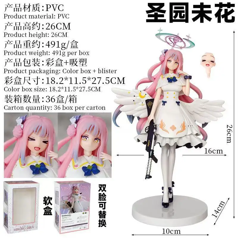 

Blue Archive Misono Mika Figure Cute Angel Winged Anime Girl Gk Collectible Statue Desktop Decor Ornament Gift For Anime Lovers