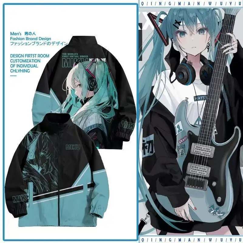 

Весенняя брендовая куртка Hatsune Miku в стиле аниме для мальчиков и девочек, куртка с капюшоном, кардиган, топ с мультяшным принтом, тонкая одежда, свободная одежда