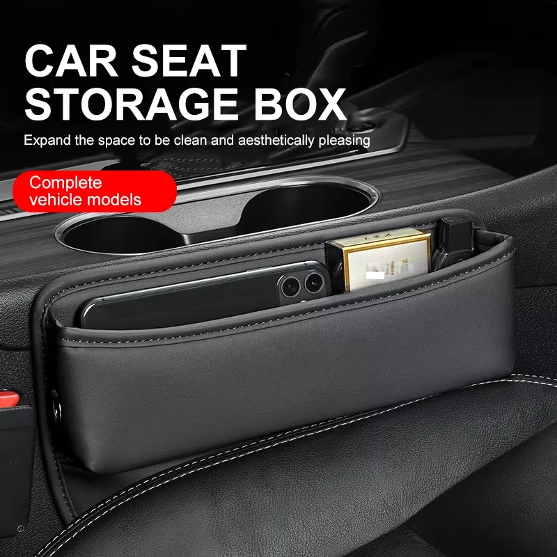 PU Leather Car Seat Gap Storage Box Large Capacity Multifunctional Miscellaneous Storage Organizer with Easy Installation