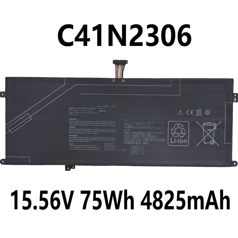 

C41N2306 15,56 В 75 Втч 4825 мАч Аккумулятор для ноутбука ASUS Vivobook S 14/15/16 S5506MA M5506 M5606NA Zenbook Duo OLED UX8406 2024