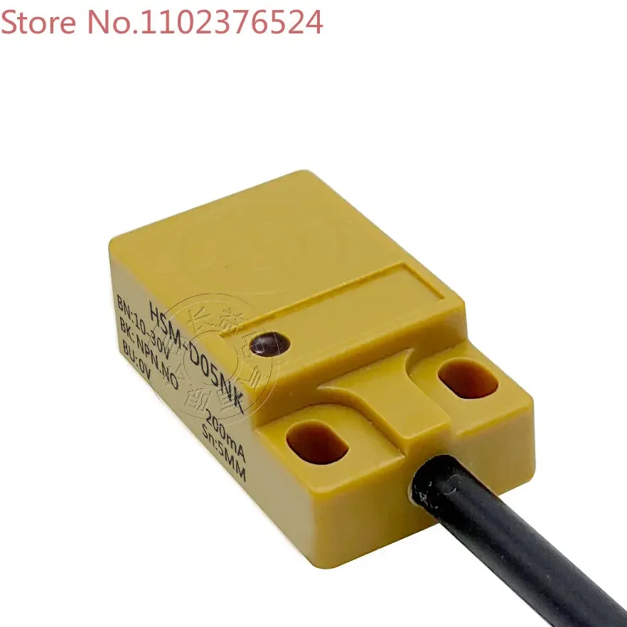 Bc Square Inductive…