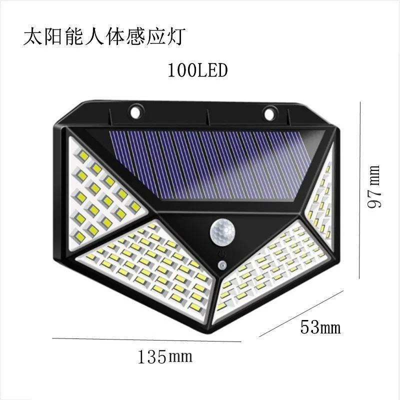 

Solar Wall Light Outdoor Waterproof Motion Sensor LED Garden Lighting