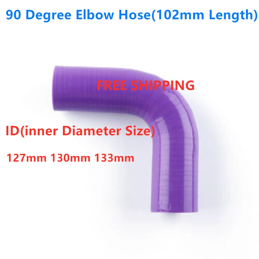 

Purple 3/4-ply 90 Degree Elbow General ID 127mm 130mm 133mm Silicone Coolant Intercooler Pipe Tube Hose