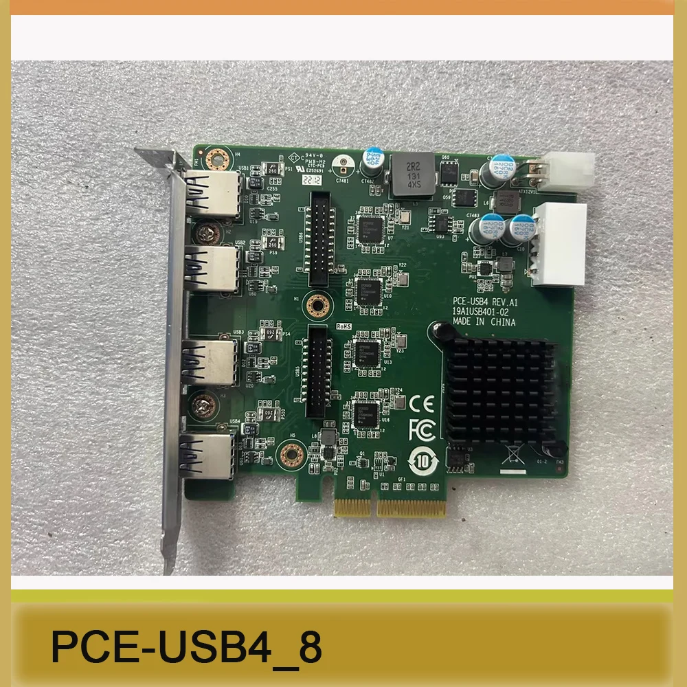 Для карты сбора изображений Advantech PCE-USB4_8