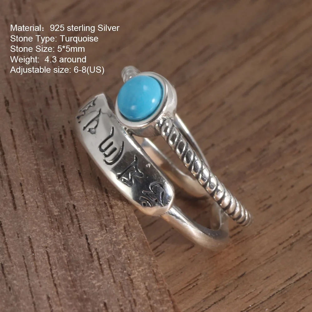 925 Sterling Silver Mantra Rings For Women Double Layers with Natural Turquoise Tibetan Six Characters Buddhist Jewelry