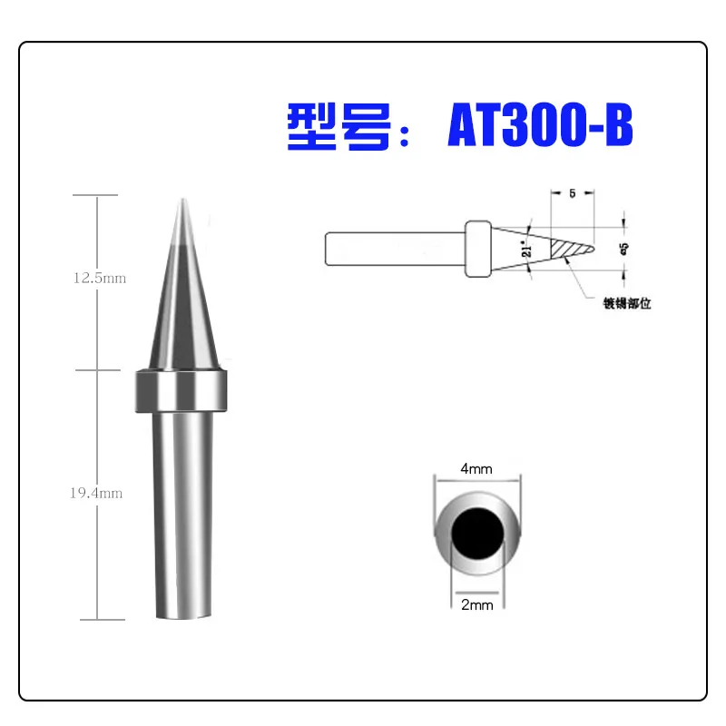 ATTEN T300-B/K/I/2,4D Soldering Iron Tips for AT306H, AT306DH AT315D-90W Welder Station Replacement Part Tool