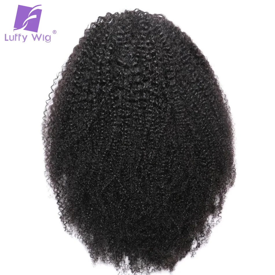 Afro Kinky Krullend Trekkoord Paardenstaart Menselijk Haar Echt Braziliaanse Remy Menselijk Haar Paardenstaart Clip In Extensions Bundels 120G Luffy