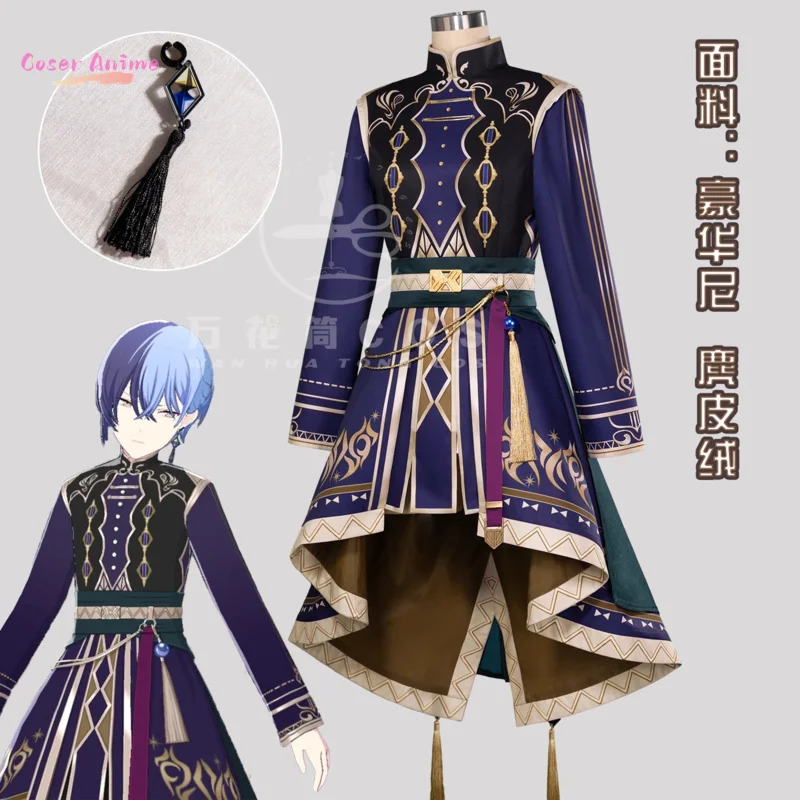 

Игровой проект Sekai, красочный сценический костюм Shinonome Akito, костюм для косплея, униформа, вечерние костюмы на Хэллоуин для женщин и мужчин, карнавальный реквизит