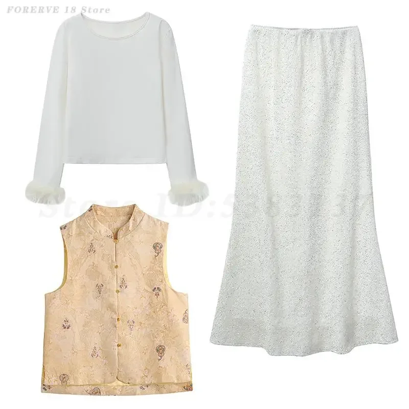 Women New Chinese 3Pcs Set Mandarin Collar Jacquard Waistcoat Ostrich Feather Long Sleeve Top Sequined Skirt Formal Party Outfit