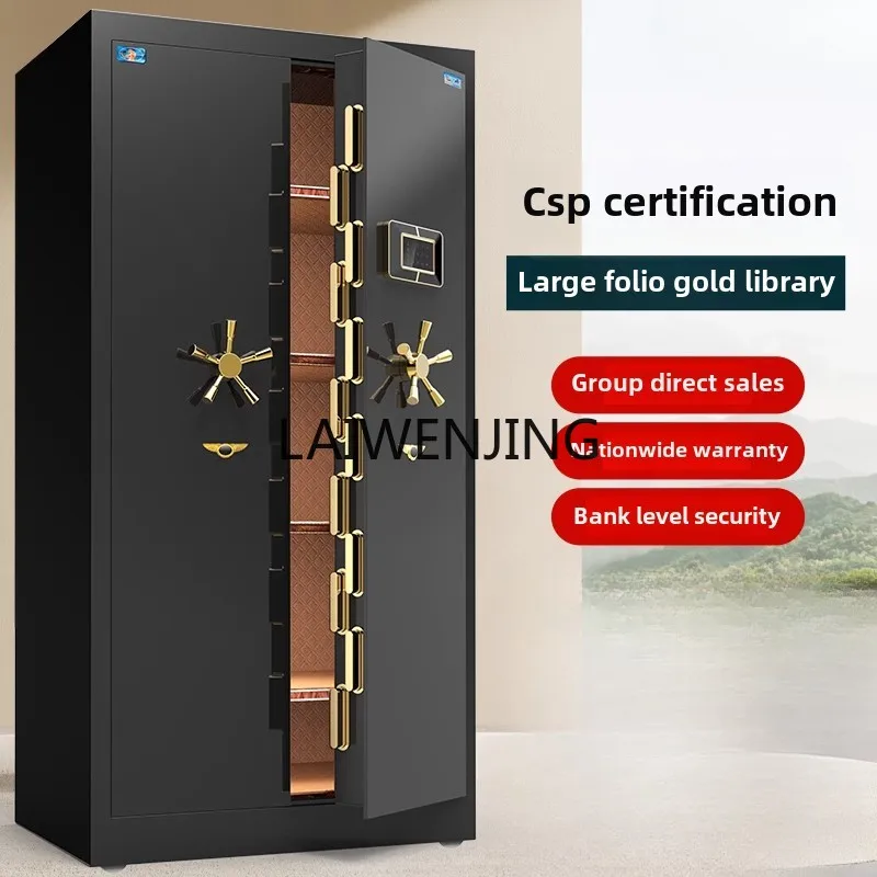 

SGF safe box anti-theft all-steel fingerprint password double door safe