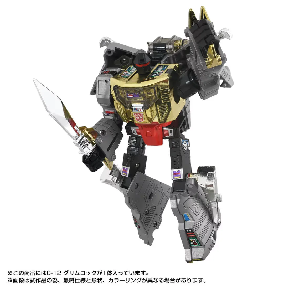 

Предзаказ: Трансформируемая фигурка TAKARA MISS LINK C-12 G1 Grimlock C12, коллекционный подарок для мальчиков