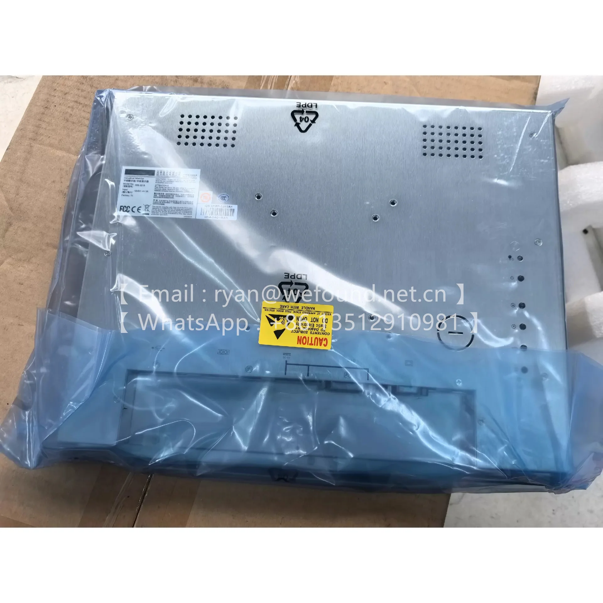 IDS-3215 15