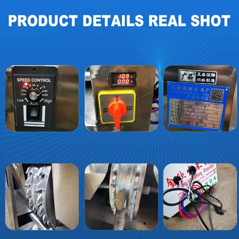 Peladora de coco comercial, peladora de coco, máquina taponadora de coco