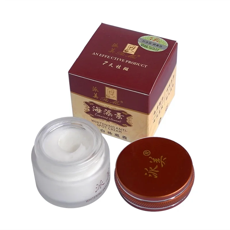 

3pcs NEW HOT Paimei Whitening Anti Spot Cream Whitening Cream for Face,remove Pigment Facial Cream