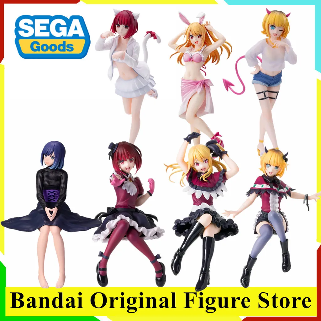 Original SEGA OSHI NO KO Kurokawa Akane Ruby Rubii Arima Kana MEM Anime Figure Toys PVC Model Collection Doll