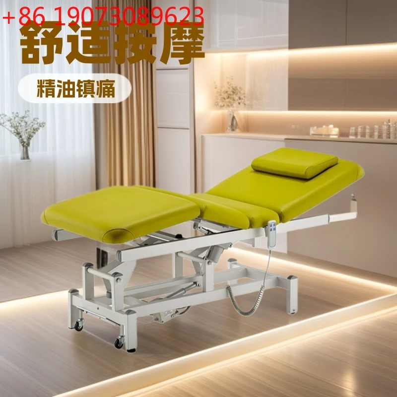 

Electric beauty bed massage push back bone relaxation comfortable bed multi-gear adjustment