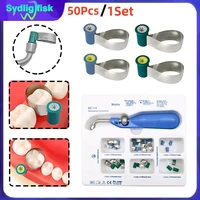 Bandas de matriz Dental, matrices de Metal de forma anatómica contorneadas de doble cara, sistema de matriz SuperMat, herramienta adaptable de Matrices SuperCap