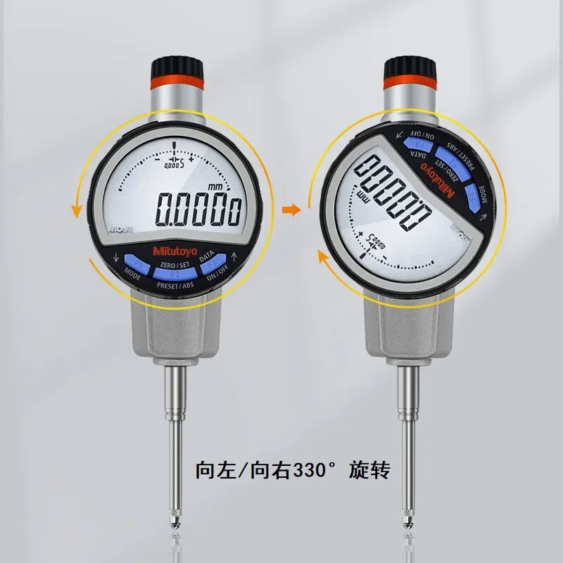 Digital dial 543-730B electronic indicator 573-7.30 million sub-table 0.0005