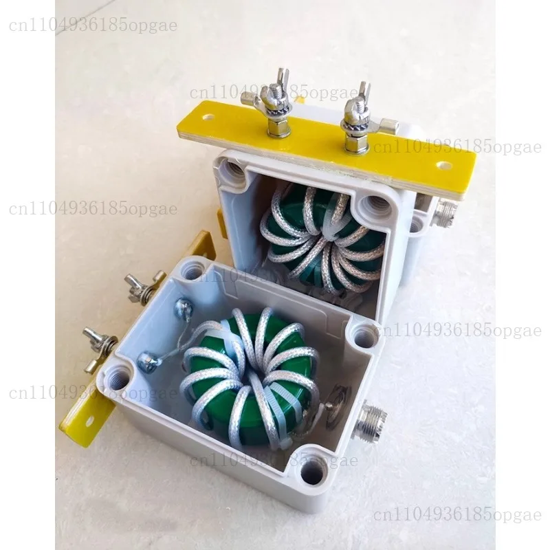 Power 1:1, Short Wave Antenna Power 2KW