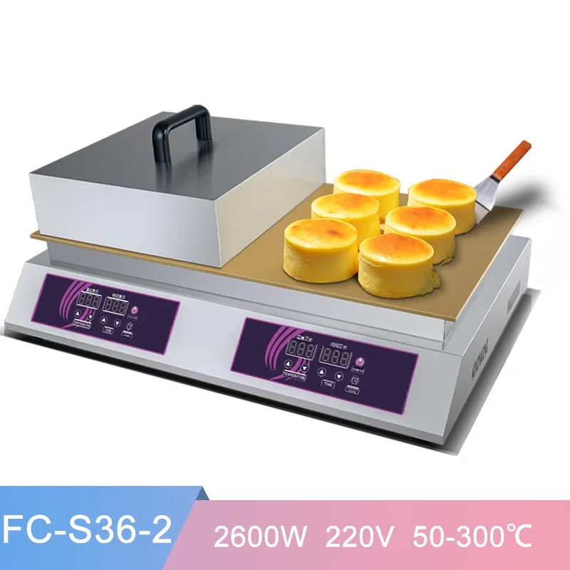 Electric Soufflé Machine Commercial Dorayaki Cookie Maker Pure Copper Digital Snack Double-headed 2600W for FC-S36-2