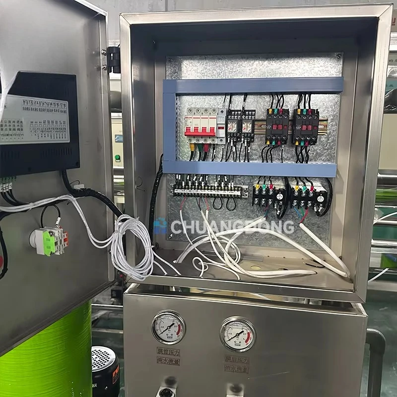 نظام تنقية معالجة المياه بالضغط الأسموزي 250/500 لتر/ساعة صناعية RO عكسية