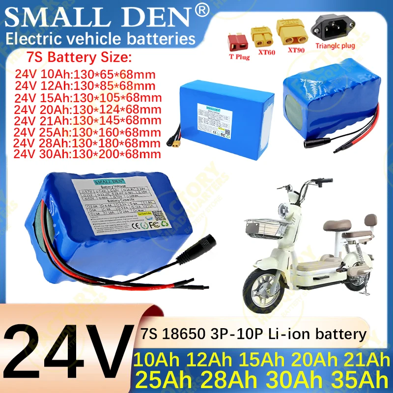 

24V 10Ah 15Ah 18Ah 24Ah 28Ah 30Ah 18650 High Power Lithium Battery Pack with BMS for Electric Motorcycle Scooter