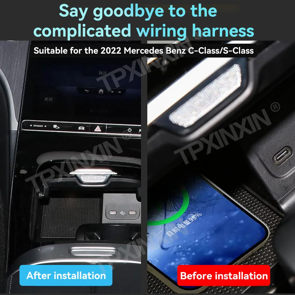For Mercedes-Benz C-Class S-Class 2022 Quick QI Car Wireless Charger Fast Charging Intelligent Infrared Mobile Phone Dashboard