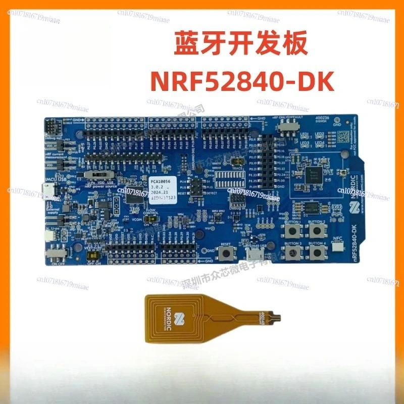 New Original NRF52840-DK Nordic Bluetooth power builder 802.15.1 nRF52840 development board