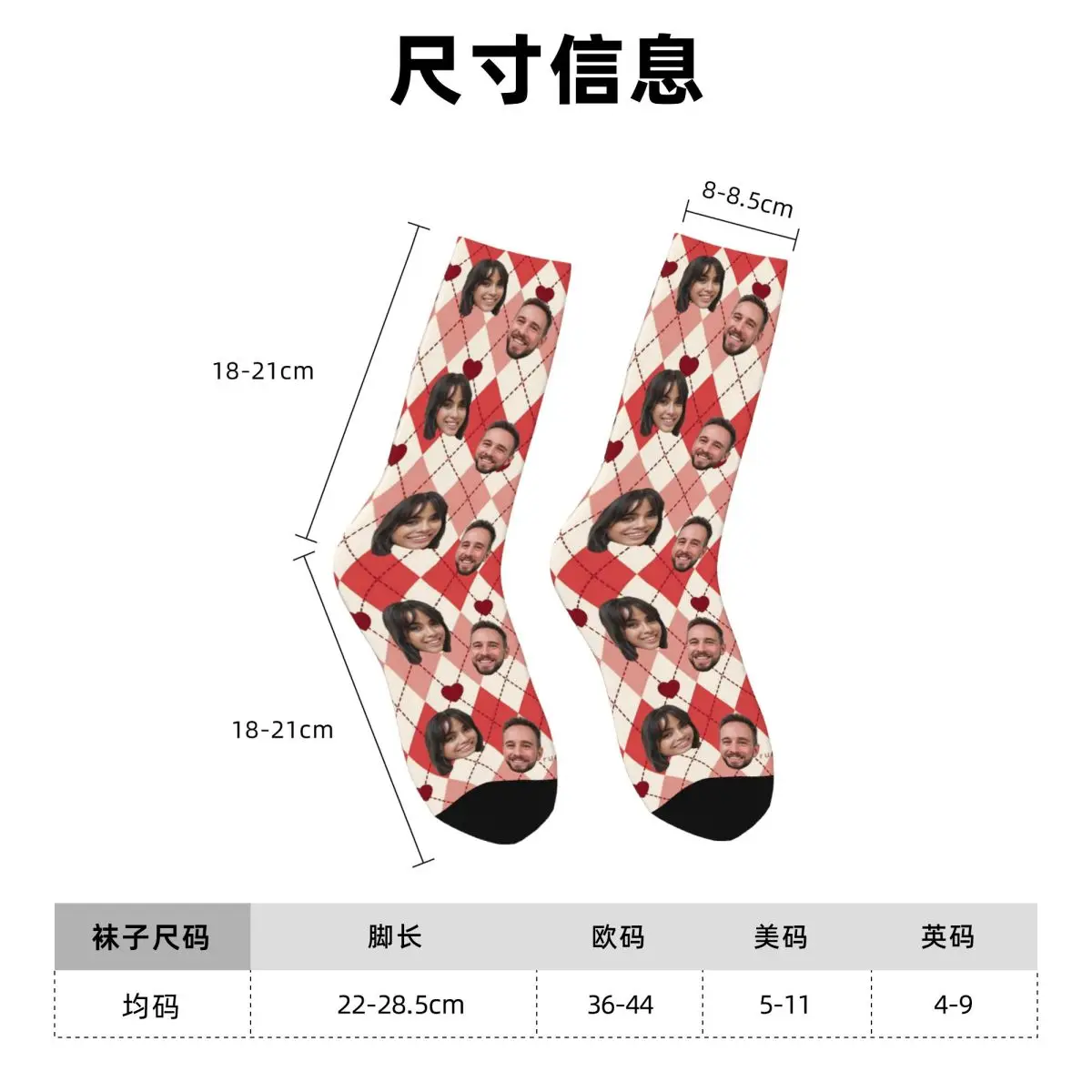 Happy Funny Male Men Socks Crazy Customized Love XOXO Sock Valentine Gift Sport Women Socks Spring Summer Autumn Winter