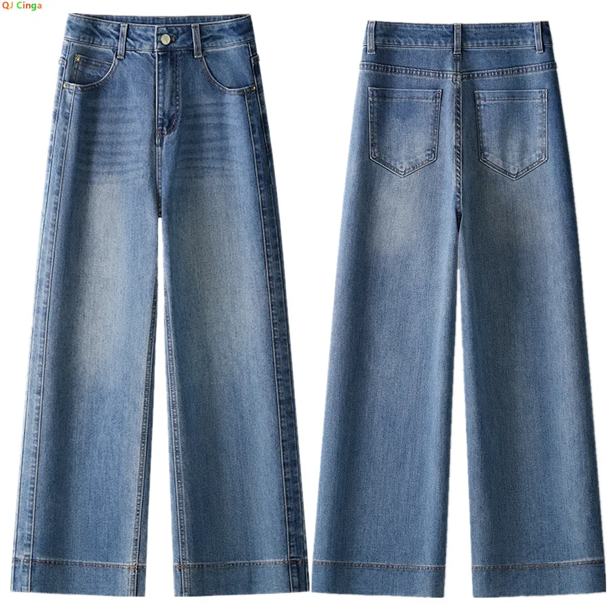 

Синие женские широкие джинсы, свободные прямые джинсовые брюки с высокой талией, азиатские размеры, новинка 2023 года