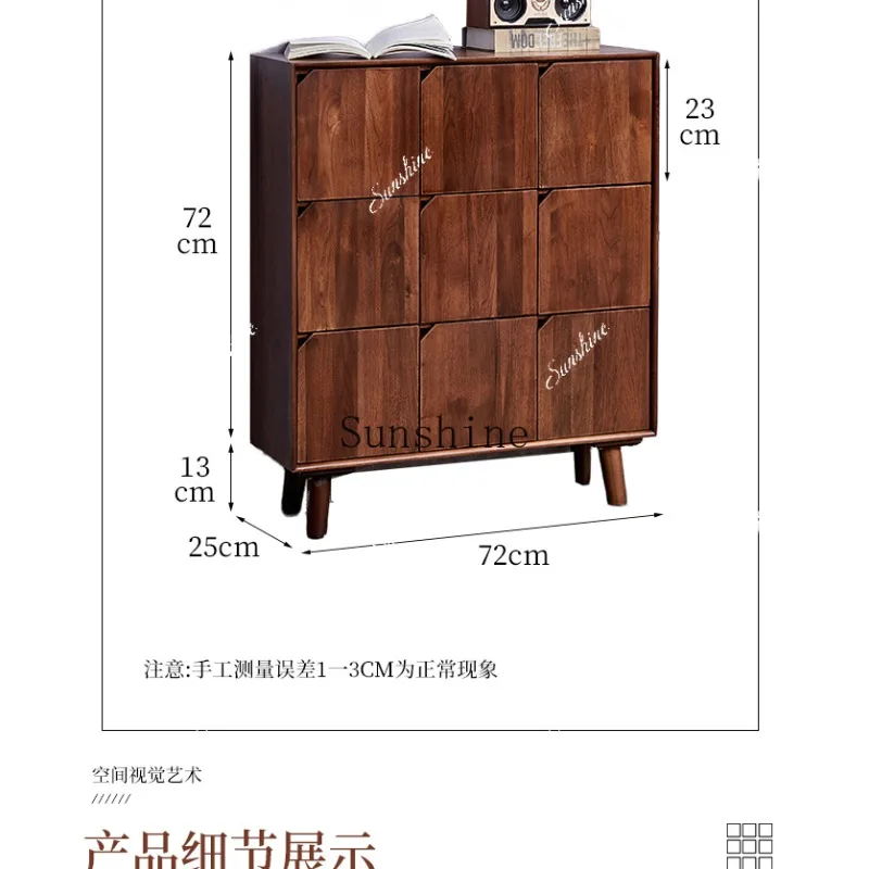 Nordic black walnut solid wood nine-chest cabinet storage living room against the wall light luxury storage retro drawer  FT