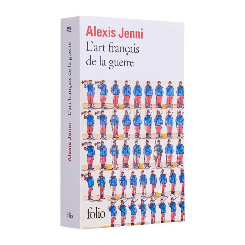 

Дневник французской войны Алекis Jenni GallimardBook