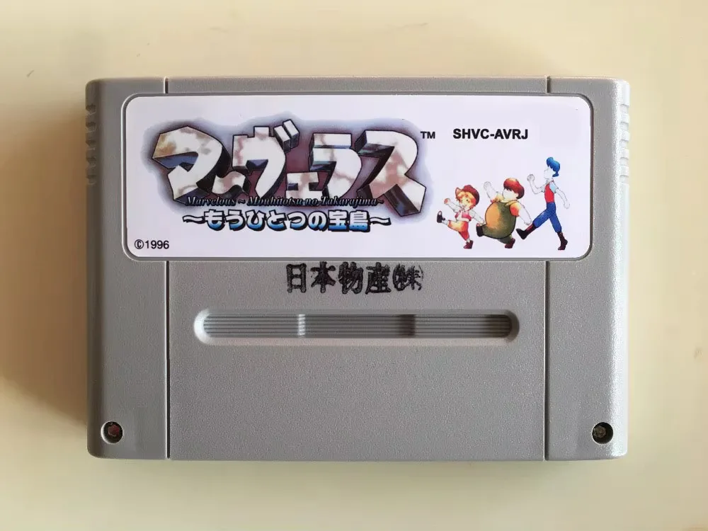 เกม 16 บิต ** Marvelous - Another Treasure Island (เวอร์ชัน NTSC!!) ภาษาอังกฤษ!! )