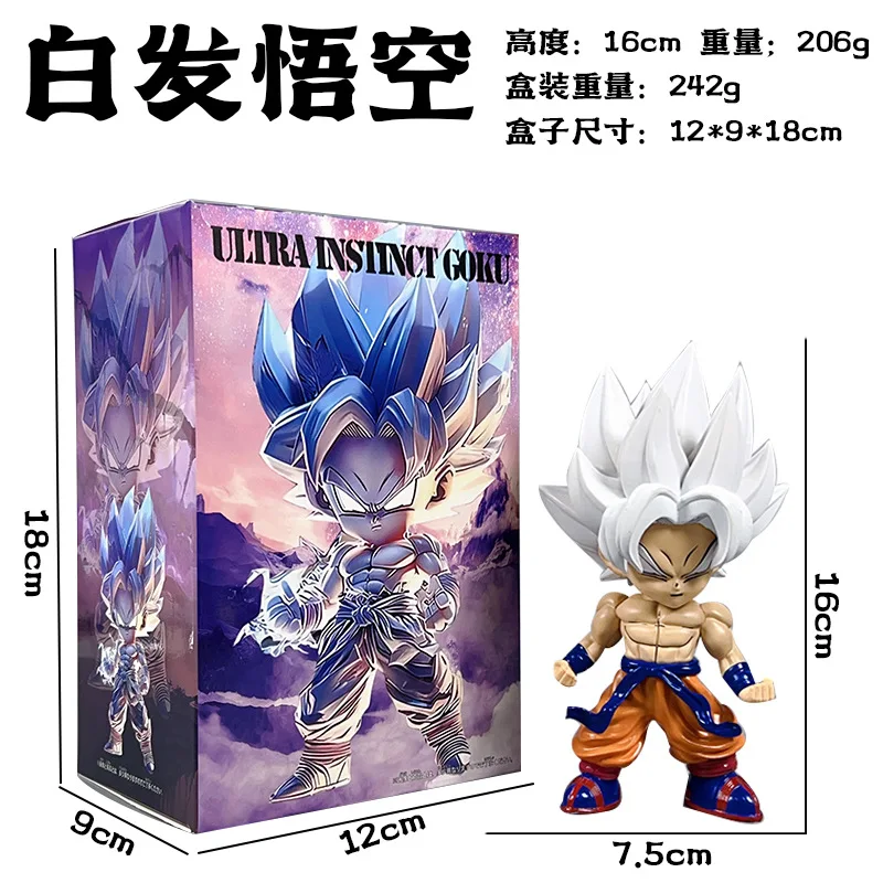 Ultimo stile Dragon Ball Z Anime Figura Super SaiyanGolden Haired Goku Nuova forma Action Figure Modello Regalo da collezione Giocattoli per bambini