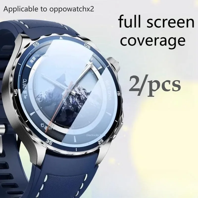 

Tempered Glass For OPPO Watch X2 Hardness HD Clear Film Screen Protector For OPPO Watch X2 Accessories