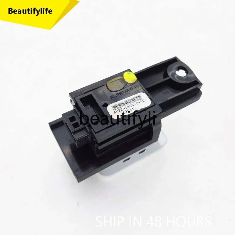 Cqy Electronic Brak… - image