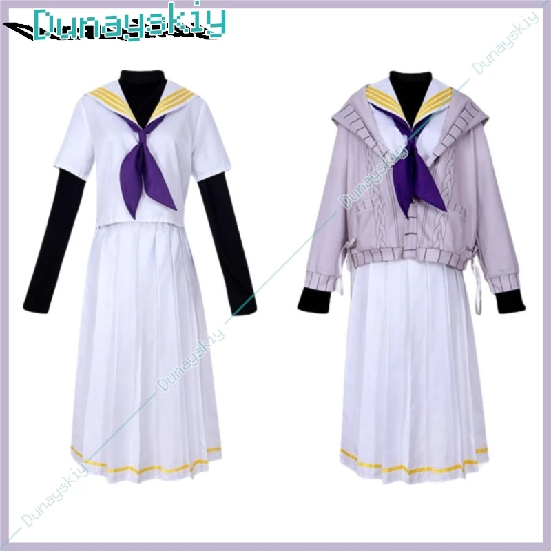 Anime Game Blue Archive Kozeki Ui Cosplay Costume parrucca cappotto con cappuccio JK uniforme gonna donna adulta bella Kawaii festa di compleanno vestito