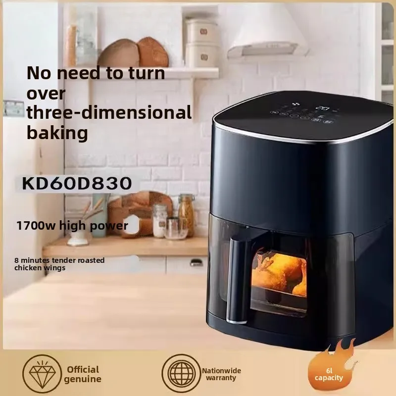 2025 new air fryer household no-turn-over household intelligent multi-function large-capacity fully automatic