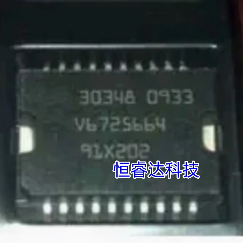 

Для 30348 hsop-20 микросхема управления двигателем привода ThrotTLEIdle для двигателя Volkswagen Passat B5, компьютерная микросхема