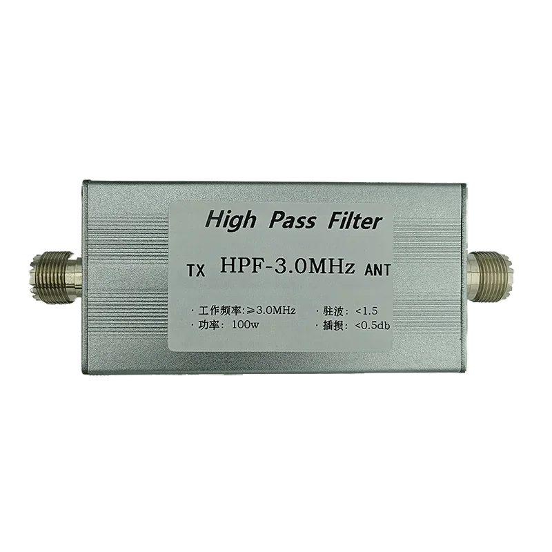 

High-pass filter HPF-3.0MHz to prevent medium wave radio interference, increase communication distance, isolate long wave