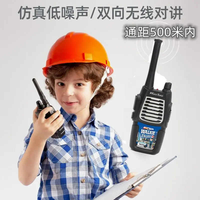 Children's Walkie-talkie Wireless Call Educational Toy Parent-child Play House Interactive Call Telephone