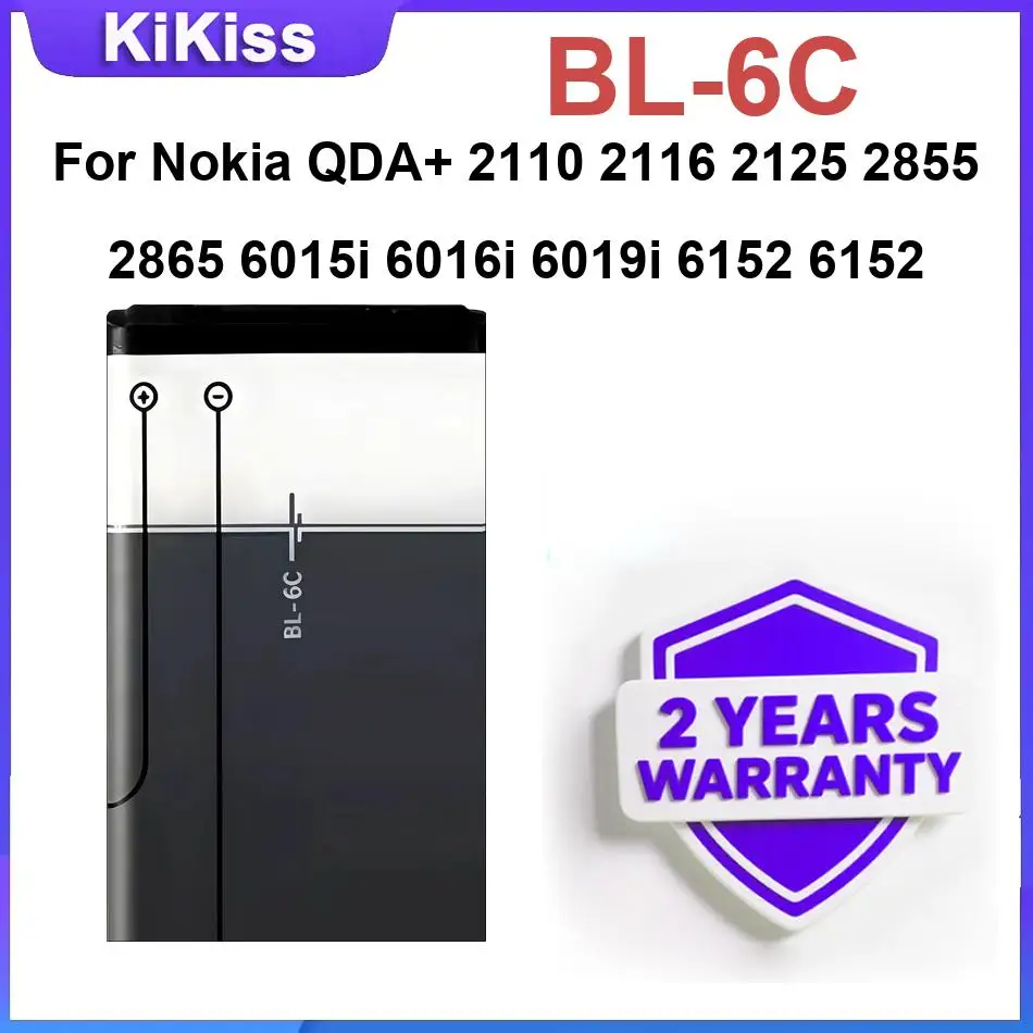Аккумулятор BL-6C для мобильных телефонов Nokia QDA+ 2110, 2116, 2125, 2855, 2865, 6015i, 6016i, 6019i, 6152, 6275, E70, 6255