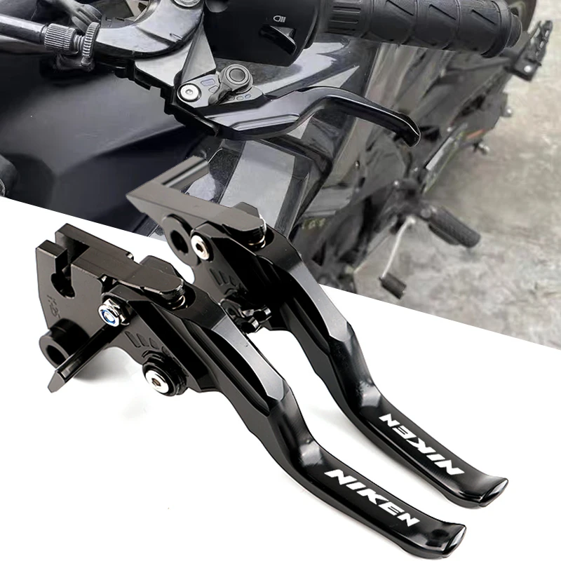 

Новинка 2025 года, рычаг тормозной муфты для мотоцикла, регулируемые рычаги тормозной муфты с ЧПУ, аксессуары для Yamaha NIKEN NIKEN GT Niken 2019-2025 +