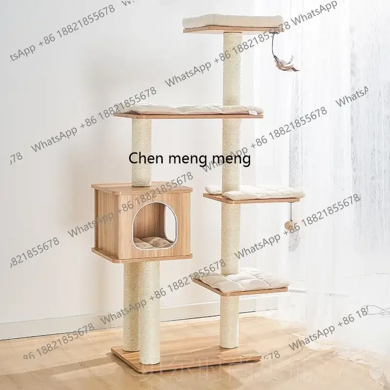 D5556 Cat climbing frame cat nest tree integrated vertical sisal scratching column cat supplies