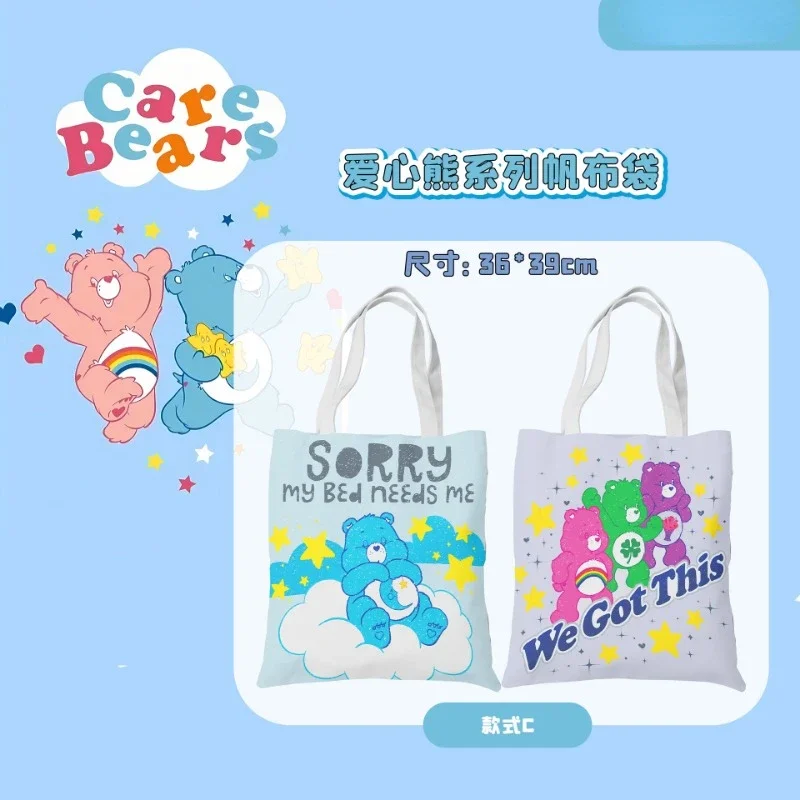 New 36*39cm Kawaii Care Bears Rainbow Care Bear Shoulder Bag Canvas Bag Japanese Cartoon Girl Heart Cute Large Capacity Bag