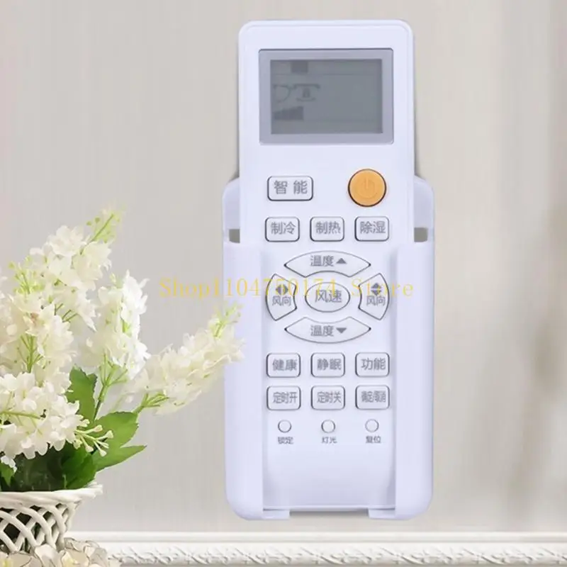Remote Control Mount Bracket Rack White/Black-/Gold/Gray,Remote Control Holder Rack Easy Installation