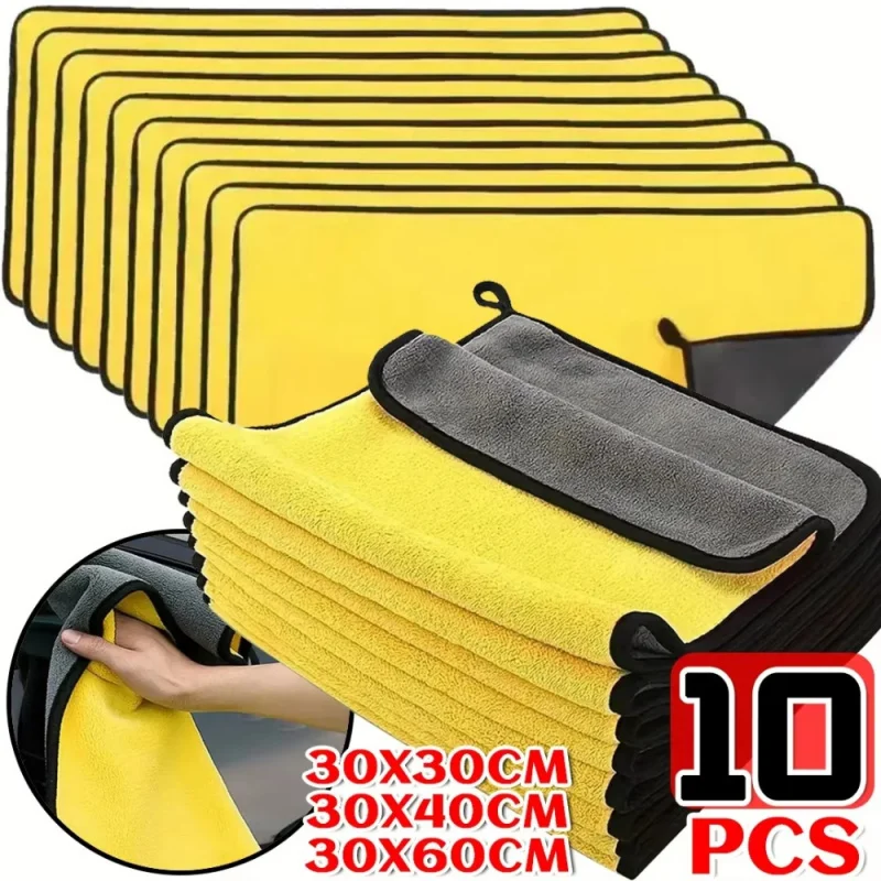 1/5/8/10 قطعة منشفة التنظيف ستوكات رشاقته لينة تجفيف القماش جسم السيارة غسل المناشف طبقة مزدوجة الخرق النظيفة 30/60 سنتيمتر #1